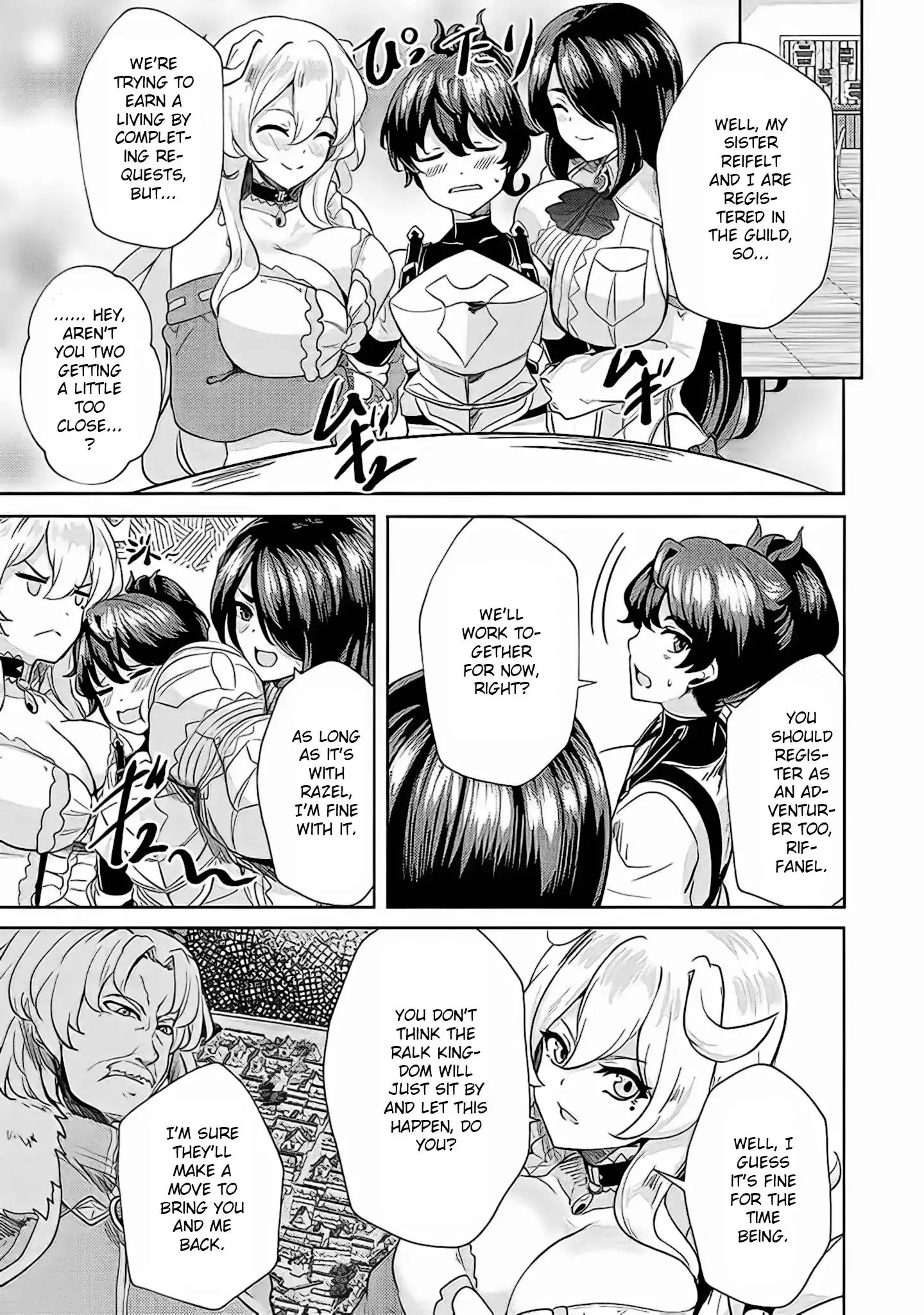 Ane ga Kensei de Imouto ga Kenja de Chapter 4 8